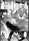 犯●れたい彼女【1話試し読み付き】試し読み13ページ
