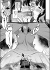求愛プラン 【FANZA限定】【デジタル特装版】試し読み9ページ