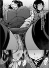 ボク専用の爆乳巨尻おばさん妻【1話試し読み付き】試し読み14ページ