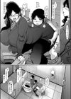 ボク専用の爆乳巨尻おばさん妻【1話試し読み付き】試し読み18ページ