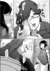 ボク専用の爆乳巨尻おばさん妻【1話試し読み付き】試し読み29ページ