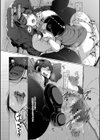 ボク専用の爆乳巨尻おばさん妻【1話試し読み付き】試し読み36ページ