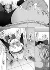 ボク専用の爆乳巨尻おばさん妻【1話試し読み付き】試し読み39ページ