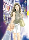 ずっと秘密にしていたアノコト 全部教えます試し読み2ページ