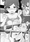 身代わり花嫁くん試し読み4ページ