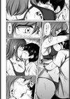 女神の盲愛試し読み6ページ