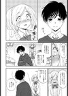 ワガママでいこう！試し読み8ページ