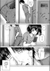 処女妹生イキ折●【1話試し読み付き】試し読み6ページ