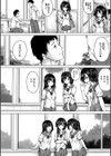 処女妹生イキ折●【1話試し読み付き】試し読み12ページ