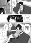 処女妹生イキ折●【1話試し読み付き】試し読み17ページ