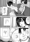 処女妹生イキ折●【1話試し読み付き】試し読み20ページ
