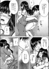 処女妹生イキ折●【1話試し読み付き】試し読み35ページ