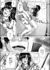 処女妹生イキ折●【1話試し読み付き】試し読み41ページ