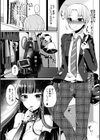 ふたなり中毒試し読み14ページ
