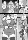 くノ一魔羅堕ち【単話】試し読み4ページ