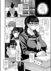 洗脳アプリでいいなりオナホ女子試し読み38ページ