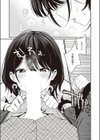 ママ活から始めるサポート性活試し読み7ページ