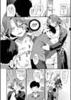 淫慾マンション〜タンタシオンの隣人Season2〜試し読み8ページ