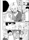 淫慾マンション〜タンタシオンの隣人Season2〜試し読み22ページ