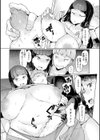 えっちな人妻と〇〇な男試し読み34ページ