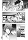ギリギリの女達試し読み22ページ