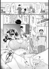 えっちアイドル！試し読み3ページ
