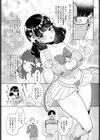 えっちアイドル！試し読み4ページ