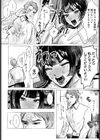 エロ漫画家になる方法試し読み6ページ