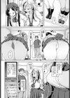 メイド部！放課後ぱんぱん物語試し読み2ページ
