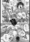 母娘の淫宴【1話試し読み付き】試し読み34ページ