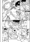 母の激ヤバ告白試し読み24ページ