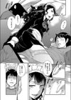専属少女試し読み3ページ