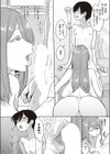 今晩何食べたい？試し読み6ページ