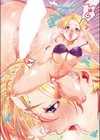 おあいこ試し読み4ページ