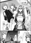 競泳フラストレーション試し読み10ページ