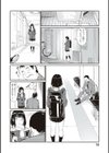 おじさんで埋める穴 〜チーム☆ラッキー作品集〜 【デジタル特装版】試し読み10ページ