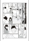 おじさんで埋める穴 〜チーム☆ラッキー作品集〜 【デジタル特装版】試し読み18ページ