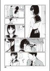 おじさんで埋める穴 〜チーム☆ラッキー作品集〜 【デジタル特装版】試し読み24ページ