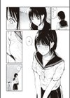 おじさんで埋める穴 〜チーム☆ラッキー作品集〜 【デジタル特装版】試し読み25ページ