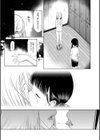 少女は絶対犯●れる【1話試し読み付き】 学級レ●プ日誌試し読み9ページ