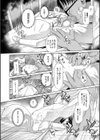 少女は絶対犯●れる【1話試し読み付き】 学級レ●プ日誌試し読み22ページ