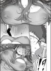 堕落の眠り姫試し読み3ページ