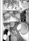 堕落の眠り姫試し読み4ページ
