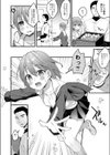 ポンコツマネージャーは後輩くんに負けたくないっ！試し読み2ページ