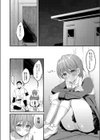 ポンコツマネージャーは後輩くんに負けたくないっ！試し読み6ページ