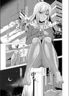人妻快感料理教室試し読み1ページ