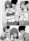 大好きなキミのとなりで試し読み8ページ