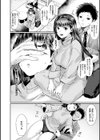 悪魔的女体化物語集試し読み56ページ