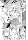 いちゃらぶ肉食ガール試し読み37ページ