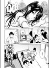 ゆめ語り試し読み4ページ